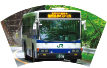 大正浪漫街道のバス停時刻表